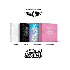 아이브 앨범 2집 EP [IVE SWITCH] 일반반 VER IVE 스위치 일반반 ON Ver. (미개봉), LOVED IVE Ver(핑크)