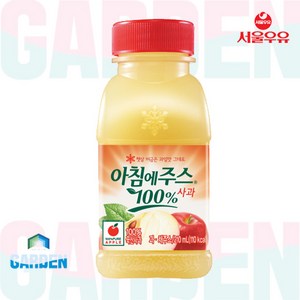 서울우유 아침에주스 사과 210ml, 20개