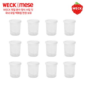 PE weck [메세몰] 독일 웩 밀폐용기 유리용기+PE마개 세트상품(4p 6p 12p), 1개, PE-760 12p