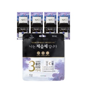 홈트너 나는제습제입니다, 45g, 10개