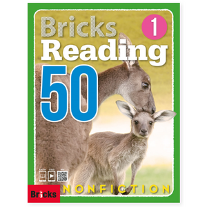 [브릭스리딩] Bricks Reading 50 Nonfiction 1 2 3 선택, Level 1