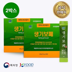 기침 가래 목 폐 기관지 미세먼지 특허성분 프로폴리스 도라지 대추 당귀 지황 감초 모과 만종바이오 생기보폐, 40개, 15ml