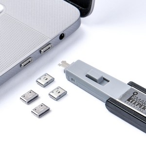 [스마트키퍼] USB-C 포트락 4| USB포트 잠금장치 | USB C타입 포트보안 | USB보안 | USB잠금장치, USB-C 포트락 4개 + 미니용 키 1개, 그레이(GY)