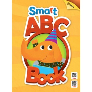 Smat ABC Book, e-futue