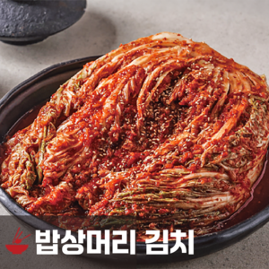 [맛없으면 무료반품] 밥상머리 국산 100% 프리미엄 가정용 김장 배추김치, 10kg, 1개