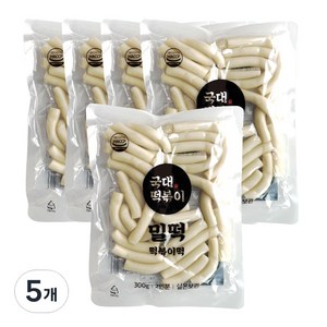 국대떡볶이 떡볶이떡 밀떡 실온보관, 5개, 300g