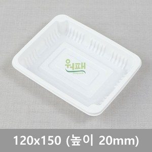 엔터팩 실링용기 PSW-12152 [백색] 수량-100개, 100개