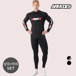 아르메데스 남성용 타이거 익스트림 내의 상하의 세트 AR-50