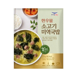 [치타마켓] 한우물 소고기 미역국밥, 6개, 210g