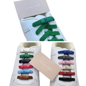 이지어리 매듭없는 운동화끈 신발끈 클립