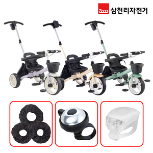 세발 샘트라이크 100 유아 자전거 삼천리 2023 [3종사은품], 제이드그린[3종사은품], 제이드그린