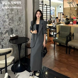 [웨일쓰] 여성 봄 여름 오버핏 정장 자켓 치마세트 트위드 투피스 루즈핏 하객룩 출근룩 직장인장장 롱스커트 면접 캐주얼 트렌치 셋업 수트 투피스