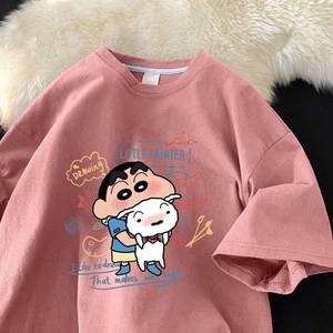 짱구는 못말려 루즈핏 빅사이즈 반팔 티셔츠라운드넥 반팔
