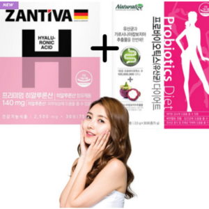 히알바이오틱스 다이어트 유산균 히알루론산 피쉬콜라겐 가르시니아캄보지아 총90포, 2세트 총180포 두달분, 2개, 150g