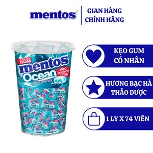 [Mentos 멘토스] 허벌민트향 멘토스 오션츄잉껌으로 시원함은 두배 (74정), 1개