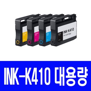 삼성전자 INK-K410 SL-J2920W J2960FW SLJ2920W SLJ2960FW 비정품잉크, 1개, 검정 대용량 호환잉크