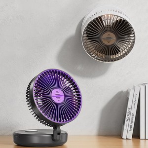 Dalisex 탁상용 선풍기무소음 무선 무선 휴대용 선풍기 LED 무드등 탁상선/벽걸이 풍기, 흰색, 5000mAh
