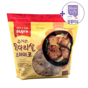 코스트코 수지스 닭다리살 스테이크 1050g [아이스박스] + 더메이런소독티슈, 1개, 1.05kg