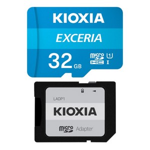 키오시아 EXCERIA XC UHS-I micoSD 메모리카드 + SD 어댑터 세트, 32GB, 1개