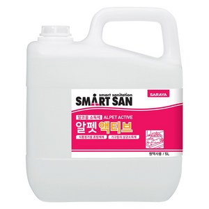 사라야 알펫 Active 5L 곡물발효알코올 36.3% 기기 및 기구등의 살균소독제, 5L x 1개, 1개