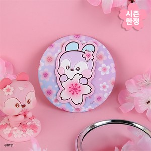 BT21 레더패치거울 [체리블라썸] - 망(MANG), 1개