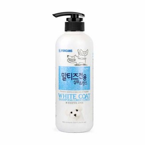 말티즈 샴푸 린스 겸용 백모 하얀털 강아지 샴푸, 1개, 550ml