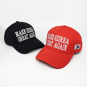 [국내발송] MKGA 막가 모자 Make Koea Geat Again Hat 코리아 태극기 모자 MAGA 마가 트럼프 모자