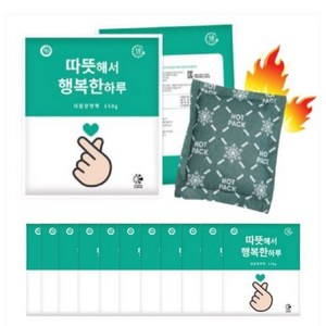 해피데이 행복한 핫팩 대용량 군용 150g, 30개