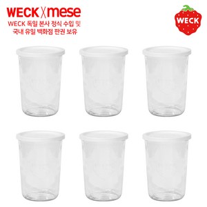 PE weck [메세몰] 독일 웩 밀폐용기 유리용기+PE마개 세트상품(4p 6p 12p), 1개, PE-743 6p