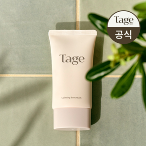 [Tage] 테이지 카밍 선크림 인 사이프레스트 SPF50+ PA++++  편백 선크림  화잘먹 선크림  1개, 40ml