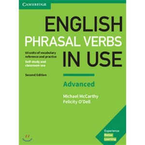 English Phrasal Verbs in Use Advanced Book with Answers:Vocabulary Reference and Practice, Cambridge University Press