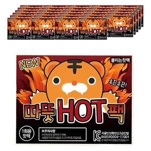 따뜻 HOT 붙이는 핫팩 42.5g, 30개