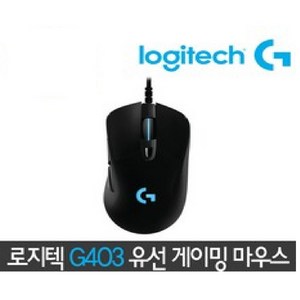 로지텍 G403 HERO 게이밍 마우스 G403 HERO, 혼합색상