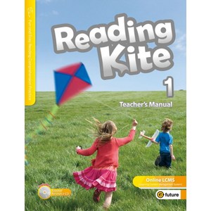 Reading Kite. 1(Teaches Manual), 이퓨쳐