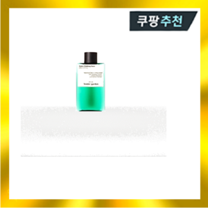 [텐더가든] 하이드로 바이탈라이징 토너 200ml