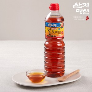 [산지명인] 100년 전통 윤판례 추자도 멸치액젓, 900ml, 1개