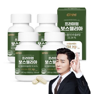 GNM자연의품격 프리미엄 보스웰리아 AKBA+KBA / 비타민D 망간 셀렌 칼슘 상어연골분말 건조효모, 4개, 1000mg, 30정