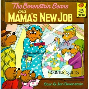 The Beenstain Beas and Mama's New Job Papeback, Random House Books fo Young Reades