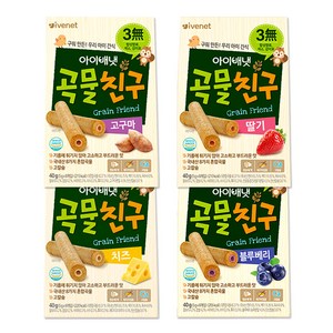 아이배냇 곡물친구, 고구마, 40g, 2개