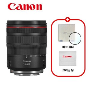 캐논 RF 24-105mm F4L IS USM / 캐논렌즈 / 프리미엄 패키지 / MCUV필터+극세사융 / TJ