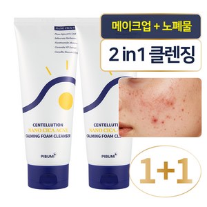 피부미 센텔루션 나노시카 아크네 카밍 폼클렌저, 2개, 200ml