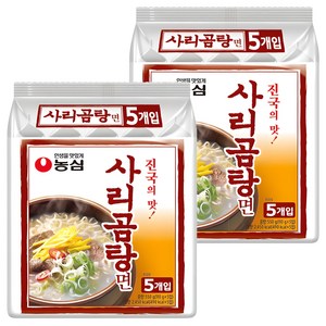 농심 사리곰탕면 봉지, 10개