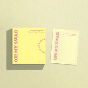 오마이스왑 썬 클렌징티슈 15매(1box) 일회용 여행용, 1개, 15개입