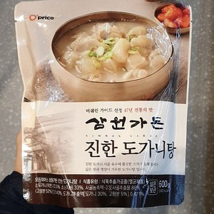 오프라이스 삼원가든 진한 도가니탕 600g, 1개