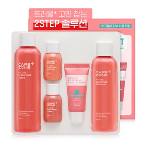 케어존 아큐어 클래리파잉 2종 여드름화장품 스킨로션 세트, 1개