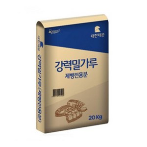 대한제분 강력밀가루 제빵전용분, 20kg, 1개