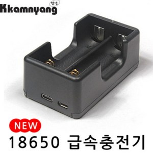 18650 배터리 충전기 라이트충전지 건전지, 선택05]18650 3500mAh 보호배터리, 1개