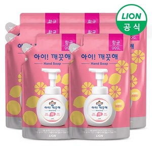 아이깨끗해 핸드워시 200ml 리필 x 8개, 250ml