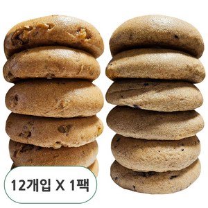 DALDA 통밀 호두 베이글 + 통밀 블루베리 베이글 당일생산 수제베이글, 12개, 110g