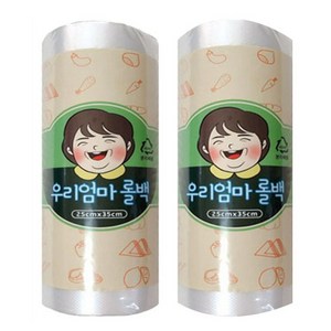 우리엄마 위생롤백 25 x 35cm 500매 2롤, 중(M), 500개, 4개